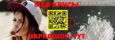 a pvp Бугуруслан