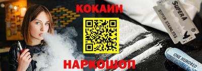 a pvp Бугуруслан