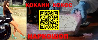 прущие грибы Будённовск