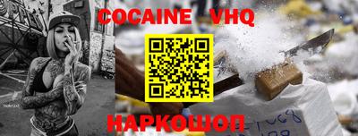 a pvp Бугуруслан
