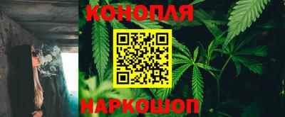спайс Бузулук