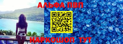 a pvp Бугуруслан