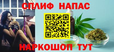 a pvp Бугуруслан