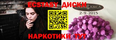 прущие грибы Будённовск