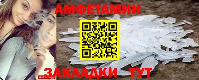 a pvp Бугуруслан