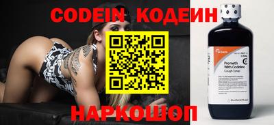 a pvp Бугуруслан
