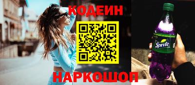 прущие грибы Будённовск