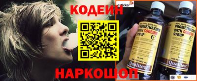 прущие грибы Будённовск