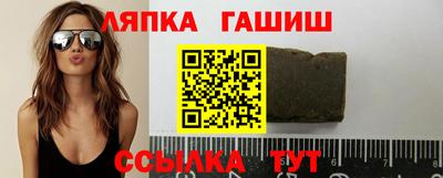 прущие грибы Будённовск