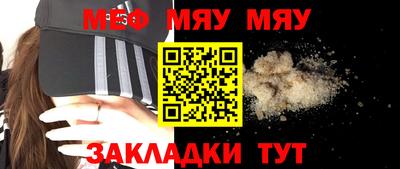 a pvp Бугуруслан
