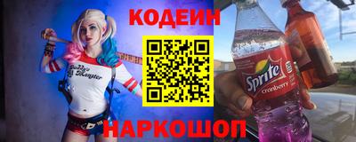 a pvp Бугуруслан